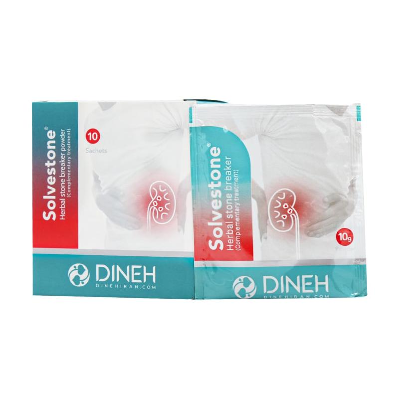 ساشه سنگ شکن گیاهی سولوستون دینه