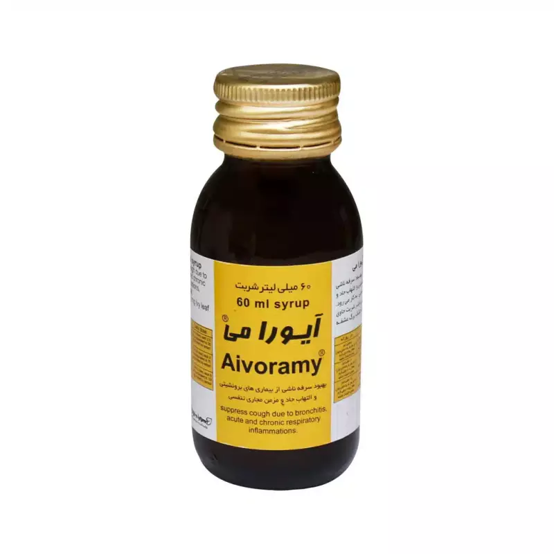 شربت آیورامی کودکان 60 میلی لیتر