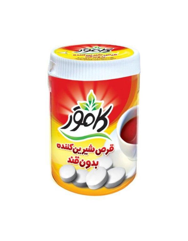 قرص شیرین کننده کم کالری استوانه ای کامور250 عددی
