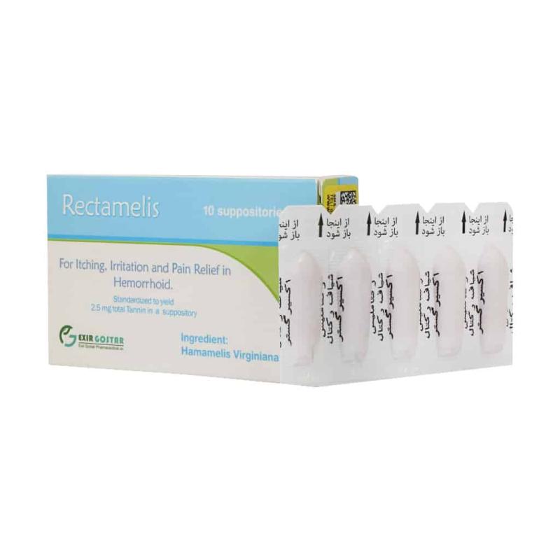 شیاف رکتاملیس اکسیر گستر اسپادانا 10 عددی