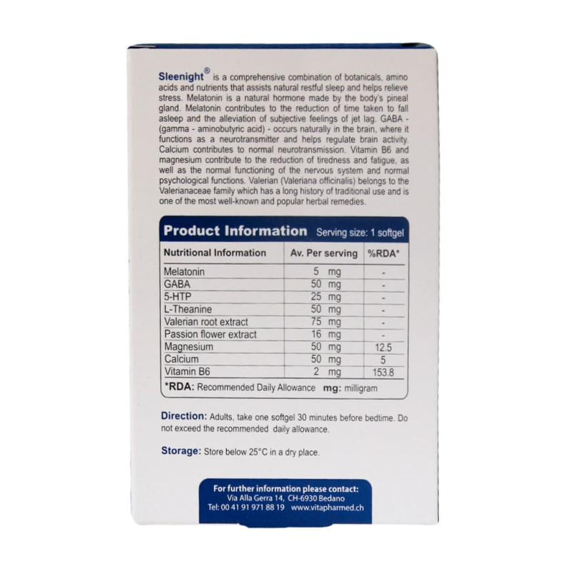 سافت ژل اسلینایت ویواتیون 30 عددی