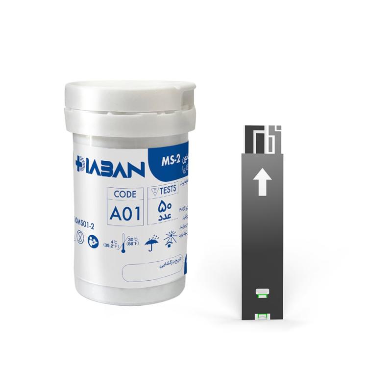 نوار دستگاه تست قند خون دیابان بسته 50 عددی