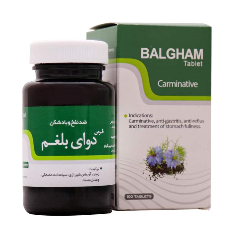 قرص دوای بلغم نیاک 100 عددی