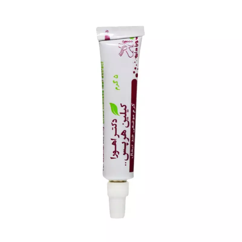 کرم موضعی ضد تبخال کیلین هرپس اهورا دارو 5 گرمی