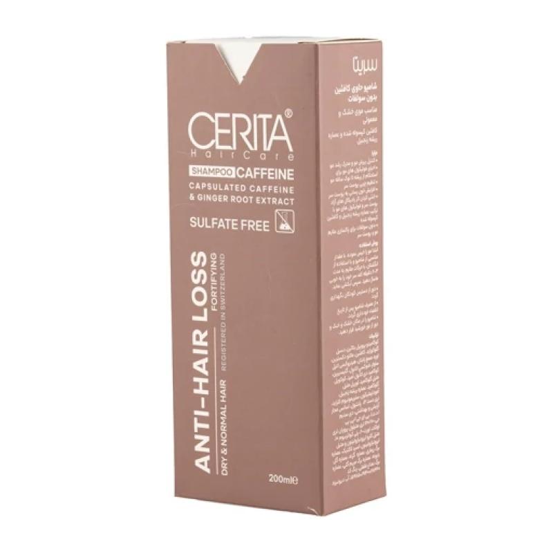 شامپو کافئین بدون سولفات سریتا مناسب موهای خشک و معمولی 200 میلی لیتر