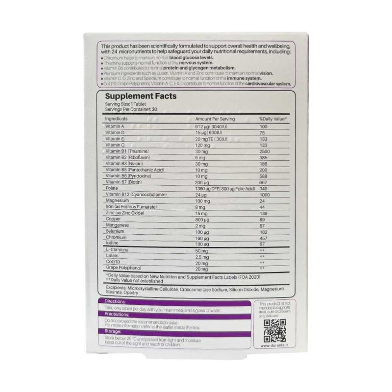 قرص روکشدار دورالایف دیابت فاران شیمی 30 عددی