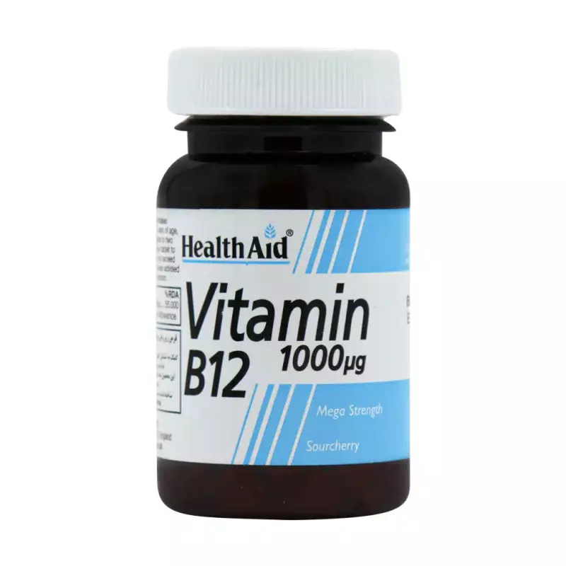 ویتامین ب12 هلث اید 1000 میکروگرمی 50 عددی