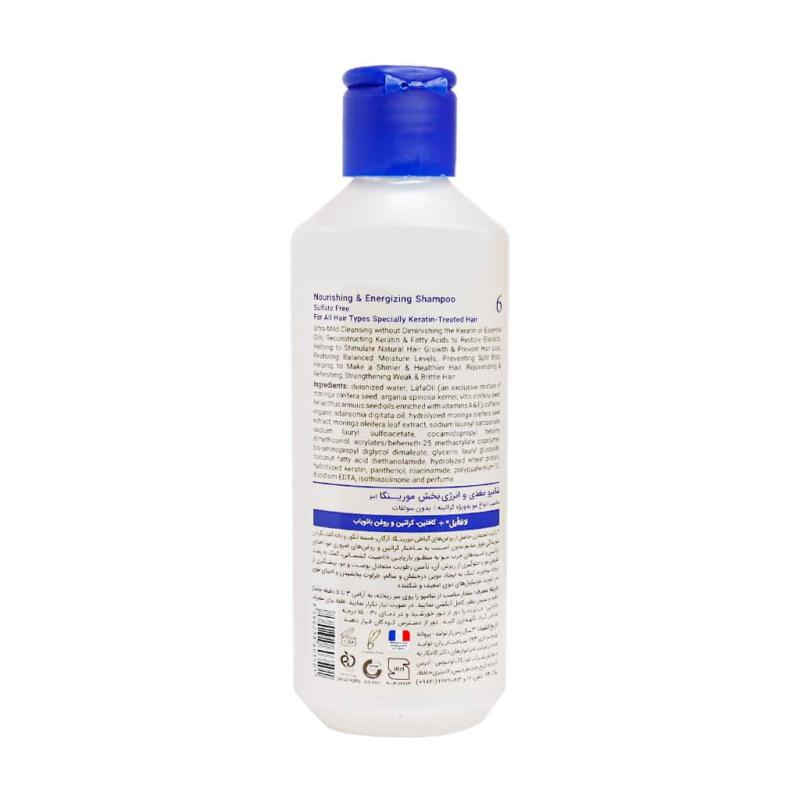 شامپو مغذی و انرژی‌بخش 6 مناسب انواع مو به ویژه موهای کراتینه بدون سولفات 400 میلی لیتر