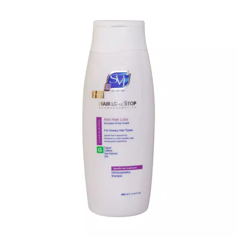 شامپو هرلاس استاپ جی  اس وی آی مناسب موهای چرب 200 میلی لیتر