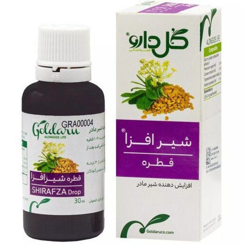 قطره گیاهی شیرافزا گل دارو 30 میلی‎ لیتر