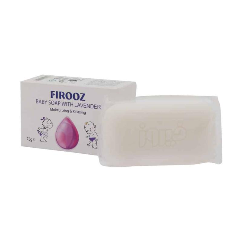 صابون بچه حاوی عصاره اسطوخودوس 75 گرمی
