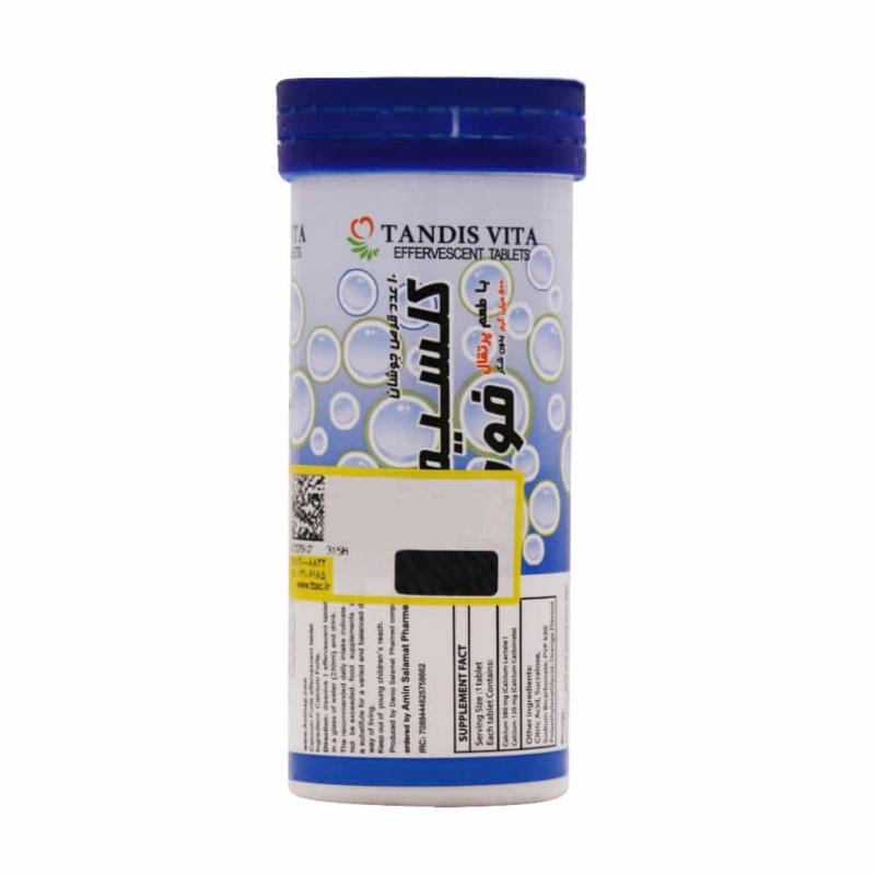 قرص جوشان کلسیم فورت تندیس ویتا  10 عددی