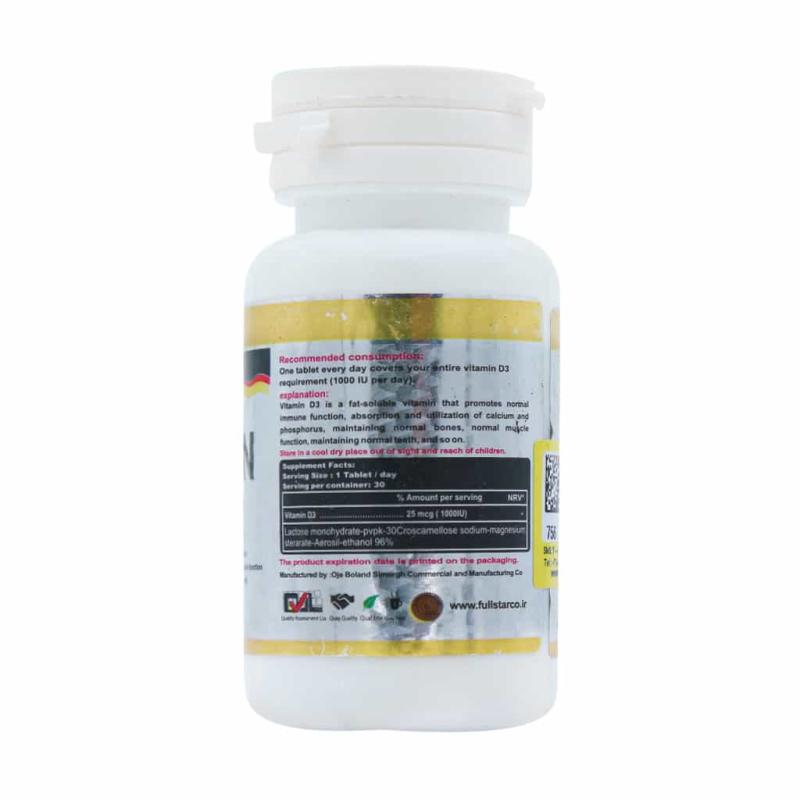 فول استار ويتامين د3 1000 قرص 30 عددي