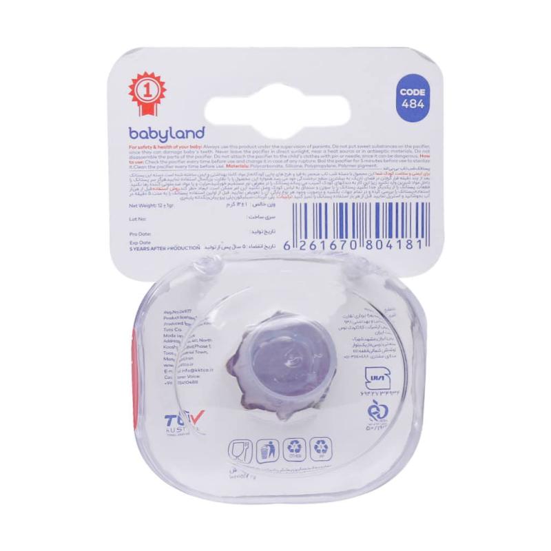 پستانک ارتودنسی شب تاب بیبی لند کد 484 مناسب نوزادان از بدو تولد تا 6 ماهگی
