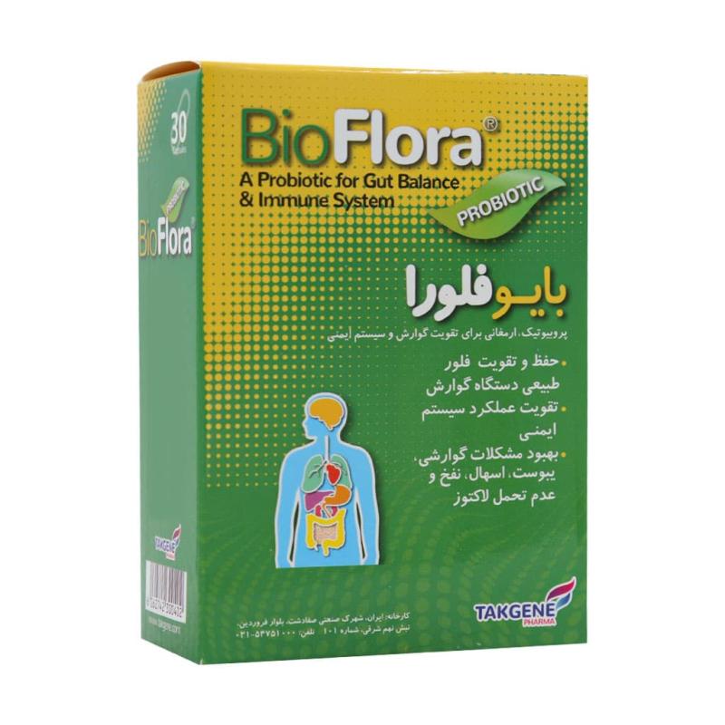 کپسول بایو فلورا تک ژن فارما 30 عددی