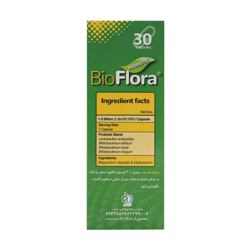 کپسول بایو فلورا تک ژن فارما 30 عددی