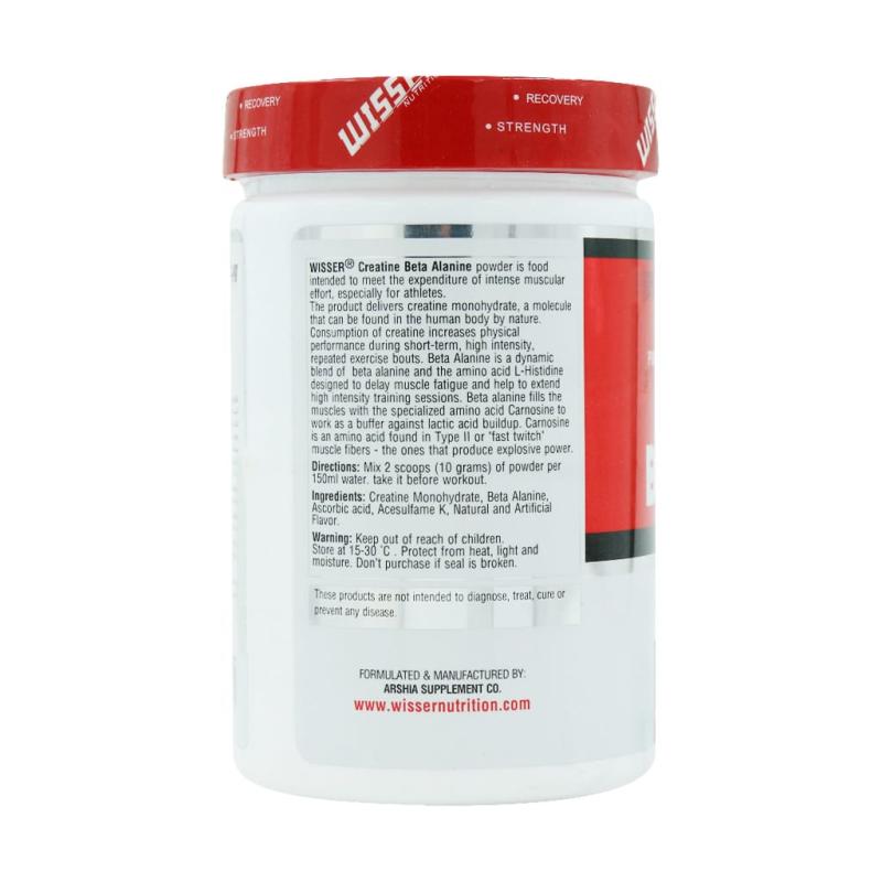 پودر کراتین بتاآلانین ویثرنوتریشن طعم فروت پانچ 300 گرمی