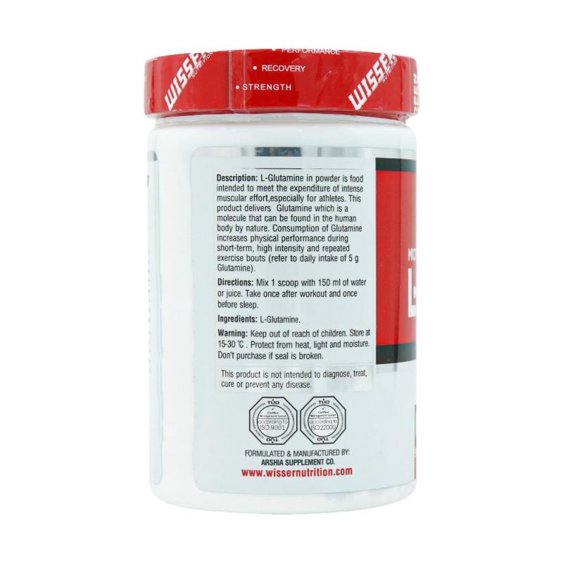 پودر ال گلوتامین ویثرنوتریشن 300 گرمی