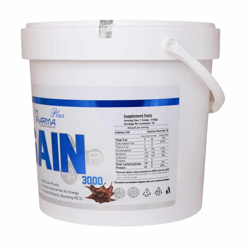 پودر فست گین 3000 فارماپلاس طعم شکلاتی 4540 گرمی