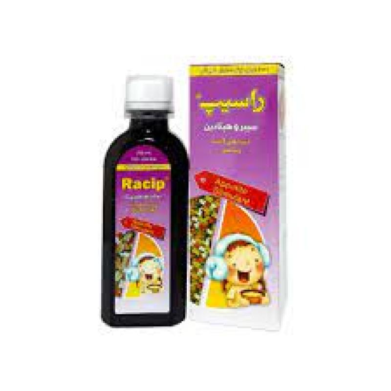 شربت راسيپ 200 میلی لیتر