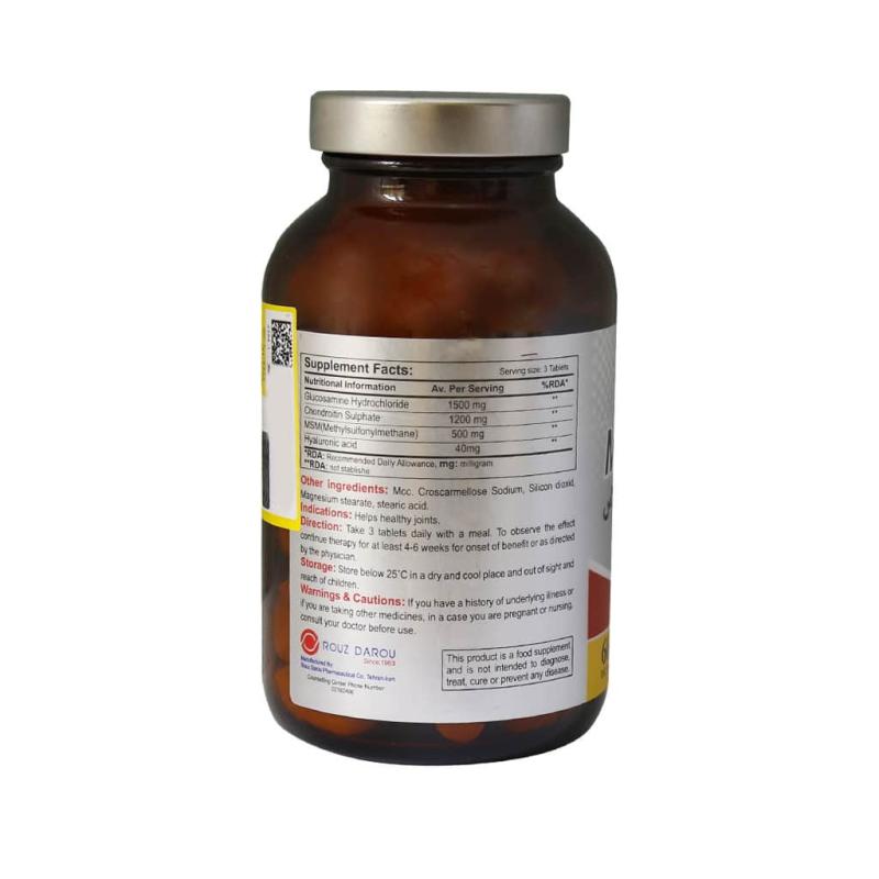 قرص روکشدار مکسی ژنو پلاس رزاویت 60 عددی