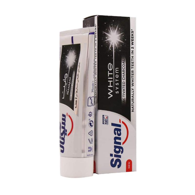 خمير دندان سفيدکننده زغالي سیگنال 75 ميلی لیتر