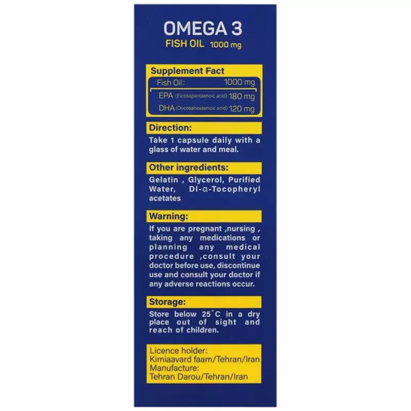 کپسول امگا3 کیمیا آورد فام 1000 میلی گرم 30 عددی