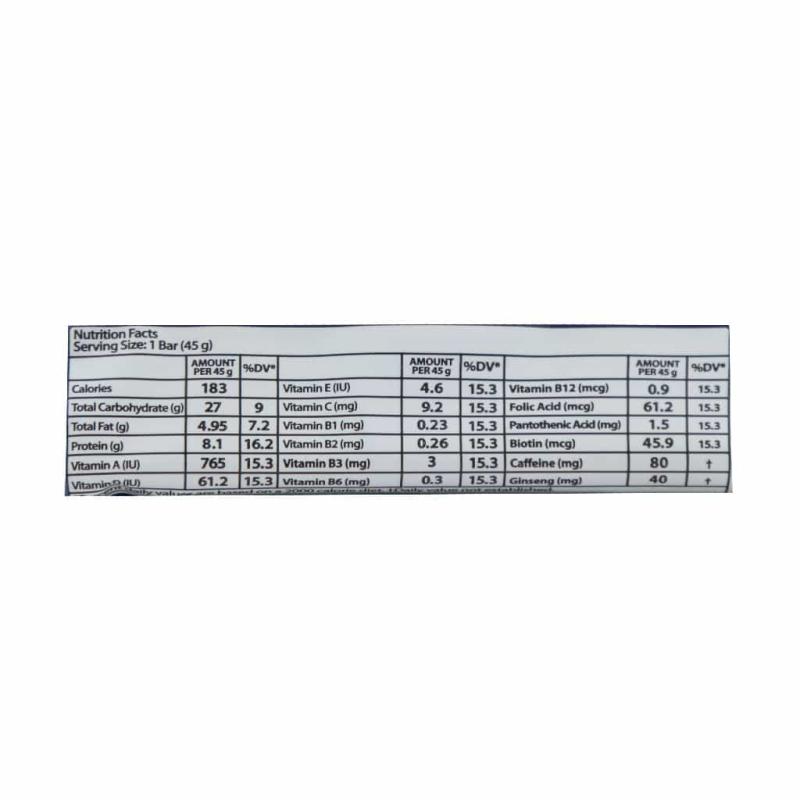 انرژی بار کارن طعم شکلاتی 45 گرمی