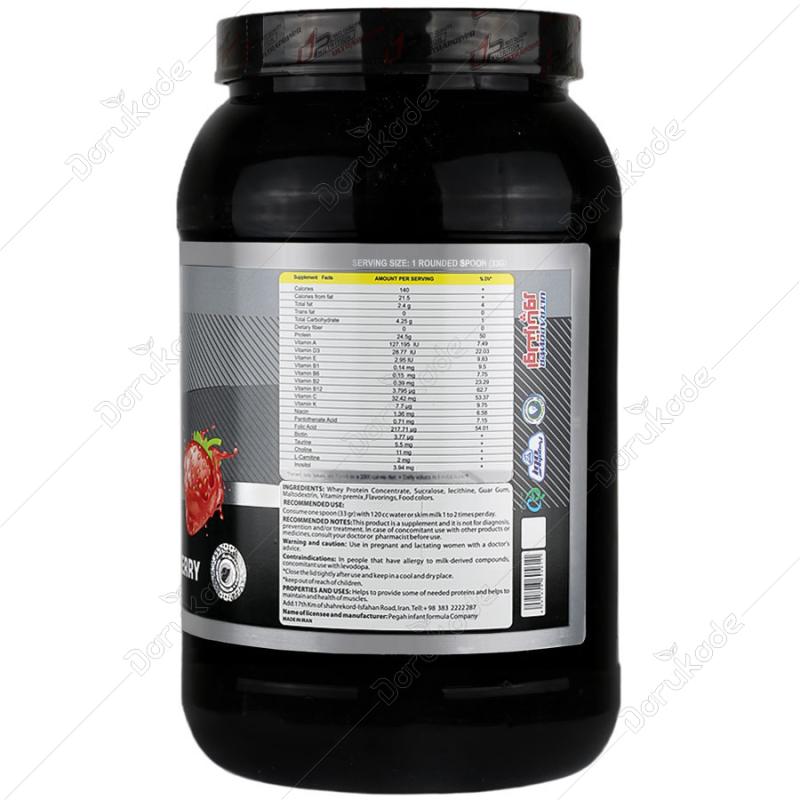 پودر پروتئین وی اولترا پاور پگاه طعم توت فرنگی 1000 گرمی