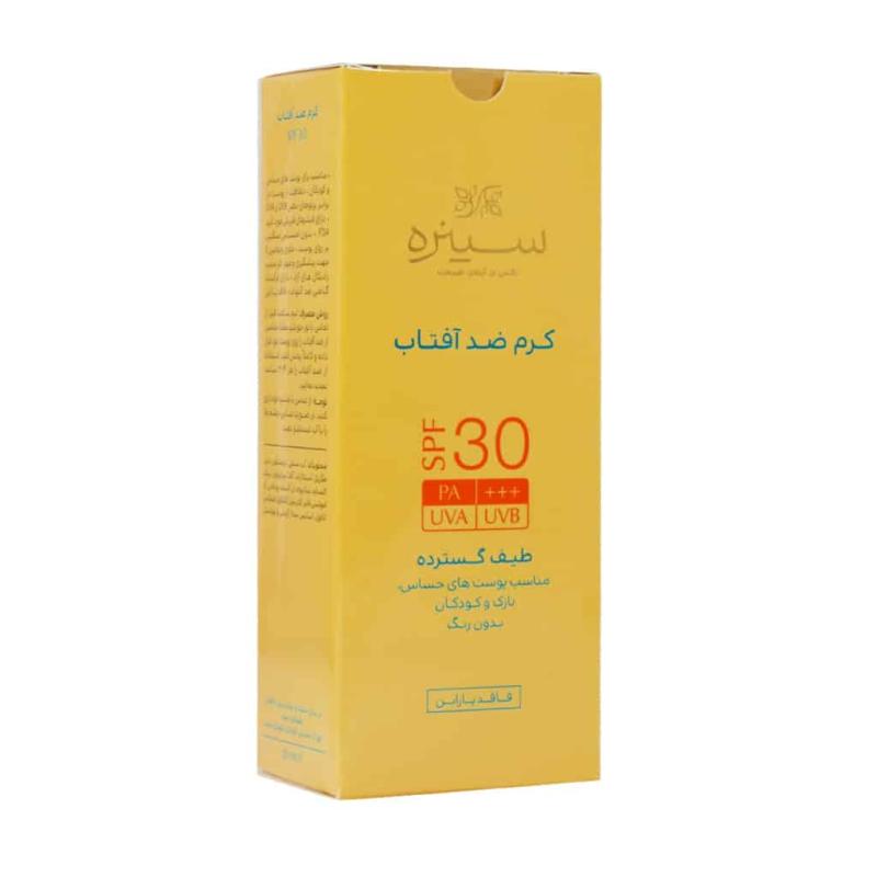 کرم ضد آفتاب بدون رنگ سینره SPF30 مناسب پوست حساس  50 میلی لیتر