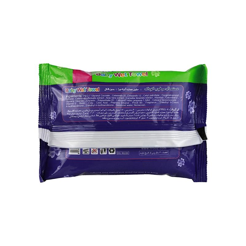 دستمال مرطوب پاکتي  فيروز بسته 20  عددي