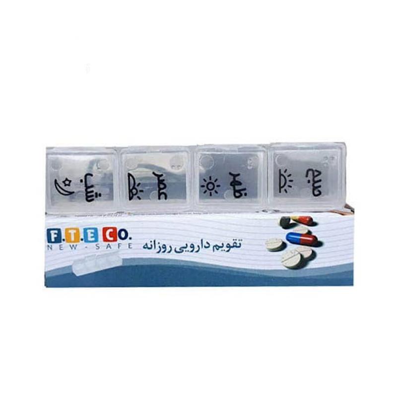 تقویم دارویی روزانه اف تی کو