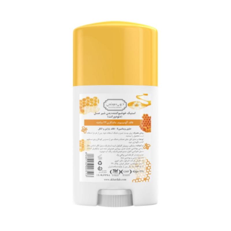 استيک دئودورانت ديپ سنس خوشبو کننده بدن  شیر و عسل 40 گرمی