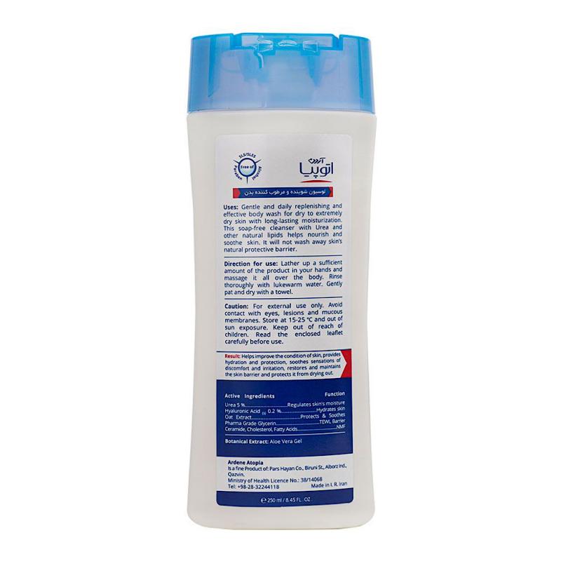 لوسیون شوینده بدن اوره 5% اتوپیا مدل Dry Relief آردن