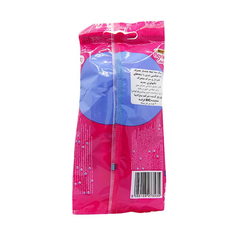 خودتراش بیک 3 لبه زنانه فلکسی لیدی بسته 3 عددی