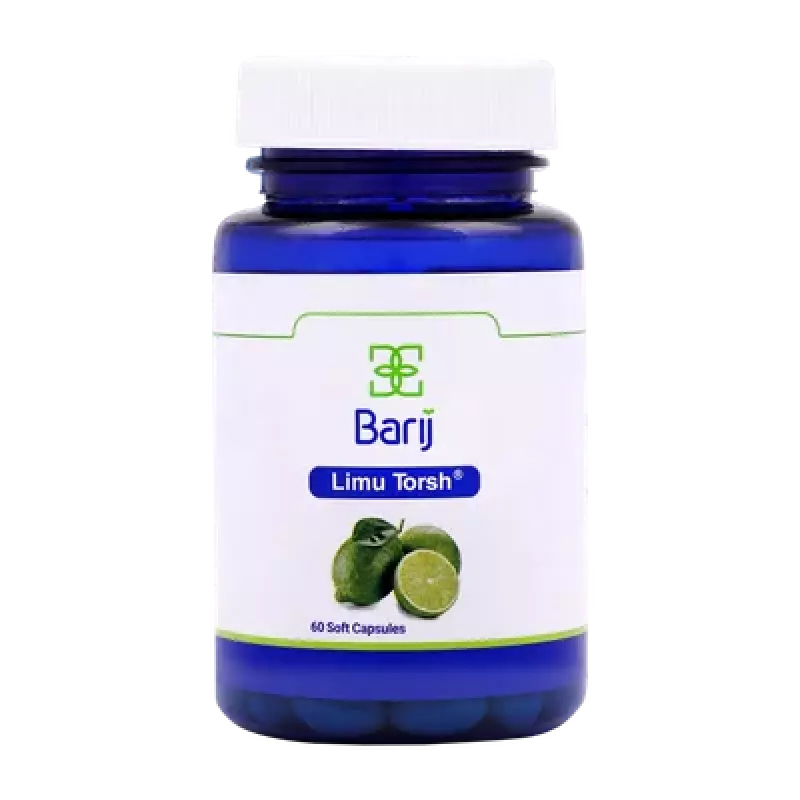 کپسول نرم لیمو ترش 75 میلی گرم باریج اسانس 60 عددی
