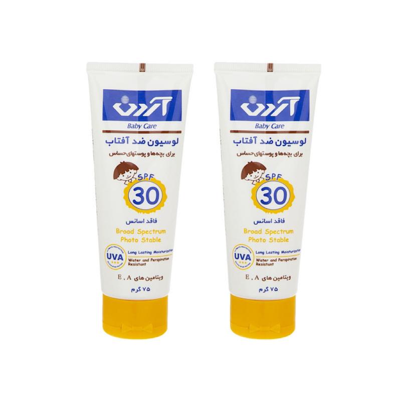 لوسیون ضد آفتاب کودکان آردن SPF30 مناسب پوست های حساس ۷۵ گرم