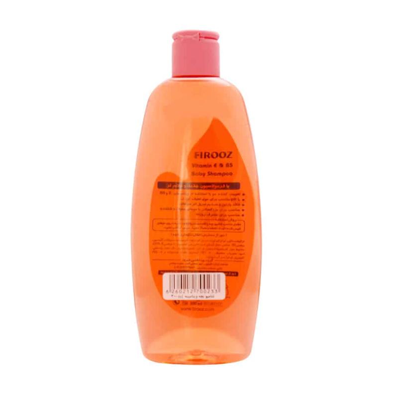 شامپو بچه ویتامینه فیروز حاوی ویتامین ای و ب5 200 میلی لیتر