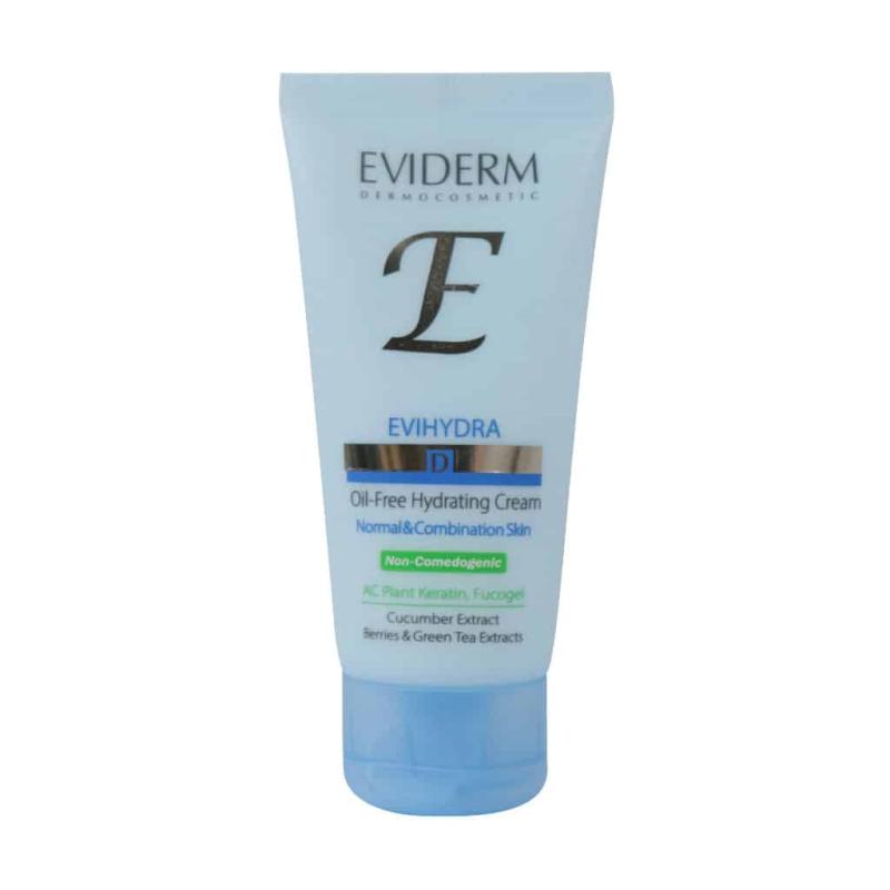 کرم آبرسان فاقد چربی اوی هیدرا اویدرم مناسب پوست های نرمال و مختلط 50 میلی لیتر