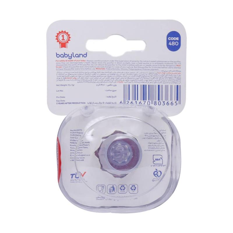 پستانک شب تاب فندوقی 480