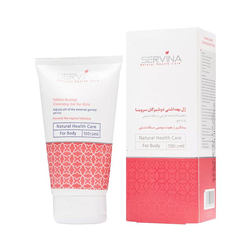 ژل بهداشتی دوشیزگان سروینا ۱۵۰ میلی لیتر