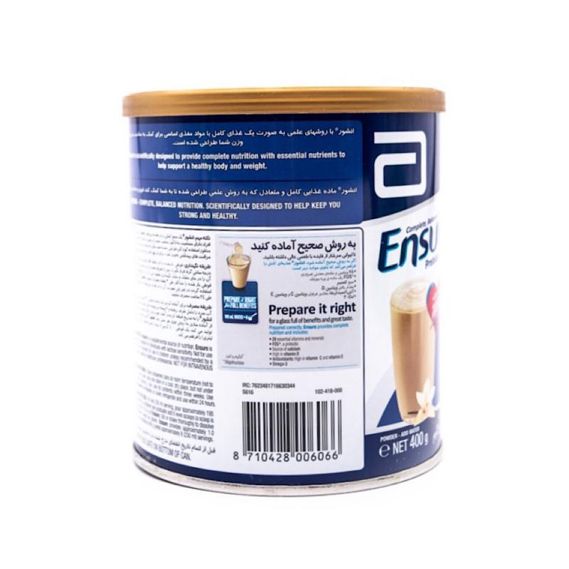 پودر مکمل غذایی انشور ابوت وانیل مناسب برای همه افراد ۵ سال به بالا ۴۰۰ گرم