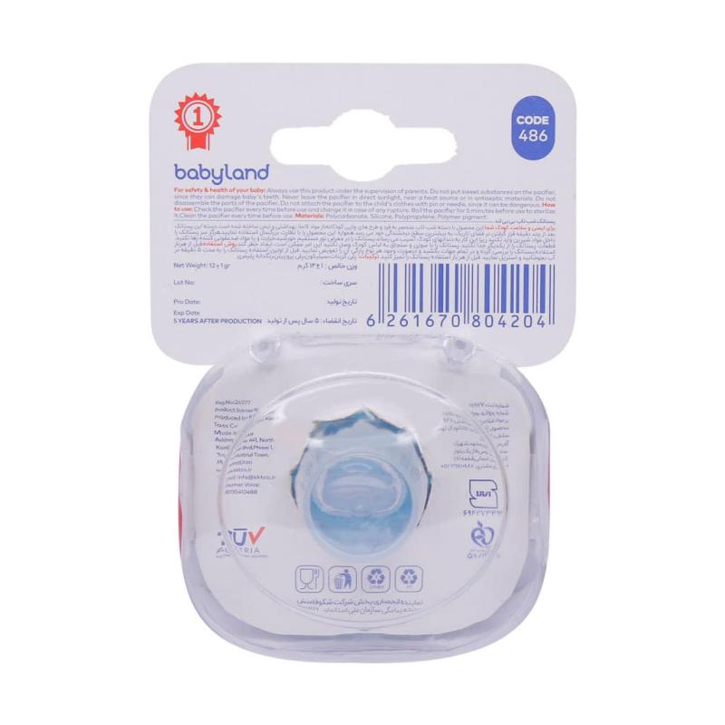 پستانک شب تاب ارتودنسی صورتی 486