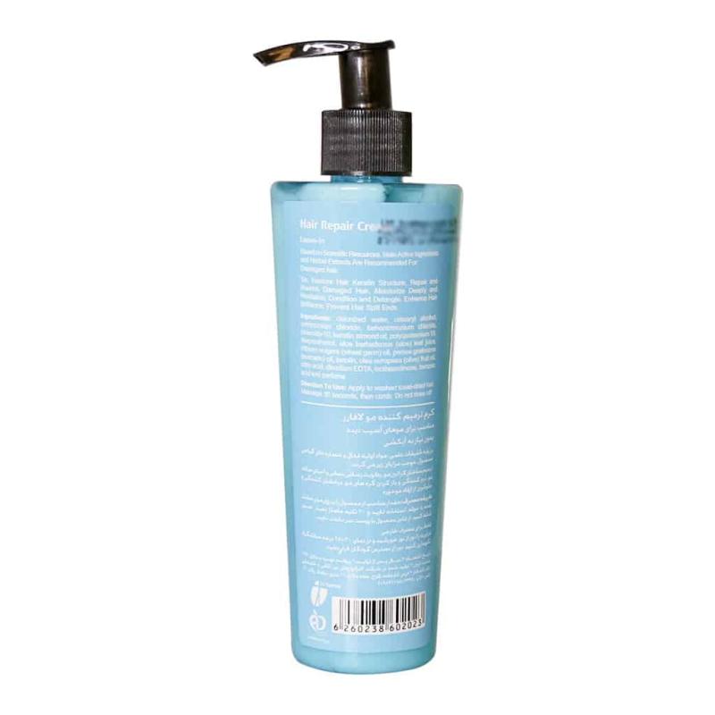 کرم ترمیم کننده مو لافارر مناسب برای موهای آسیب دیده 250 میلی لیتر