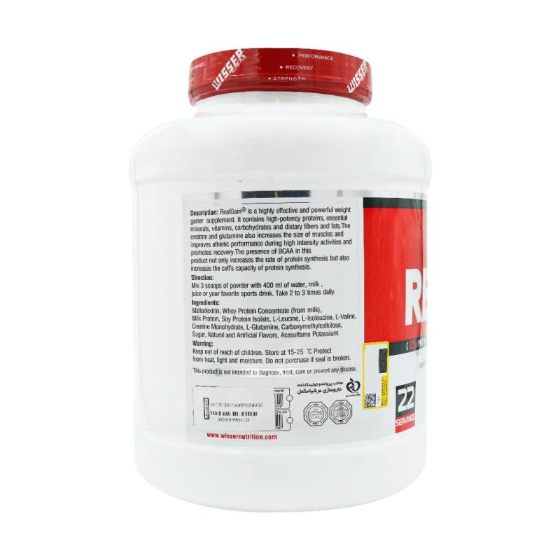 پودررئال گین  ويثر نوتريشن طعم شکلاتی 2270 گرمي