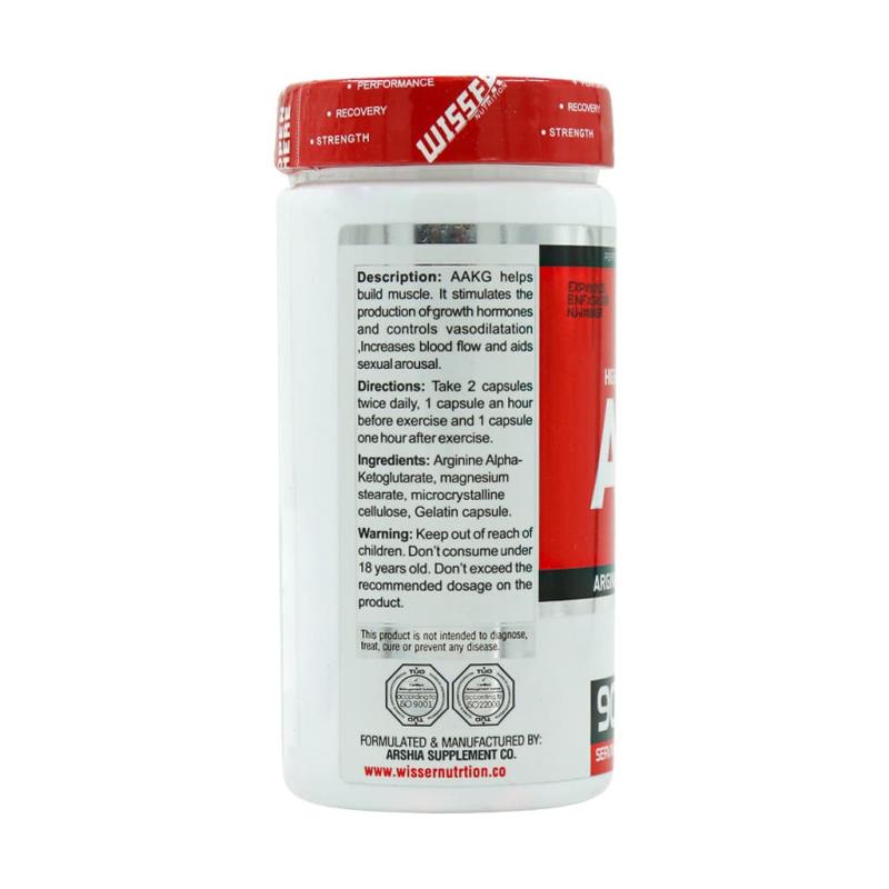 کپسول ای ای کی جی 1000 میلی گرم ویثر 90 عددی