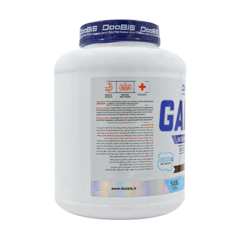 پودرگینر دوبیس طعم  کاکائو 3000 گرمی