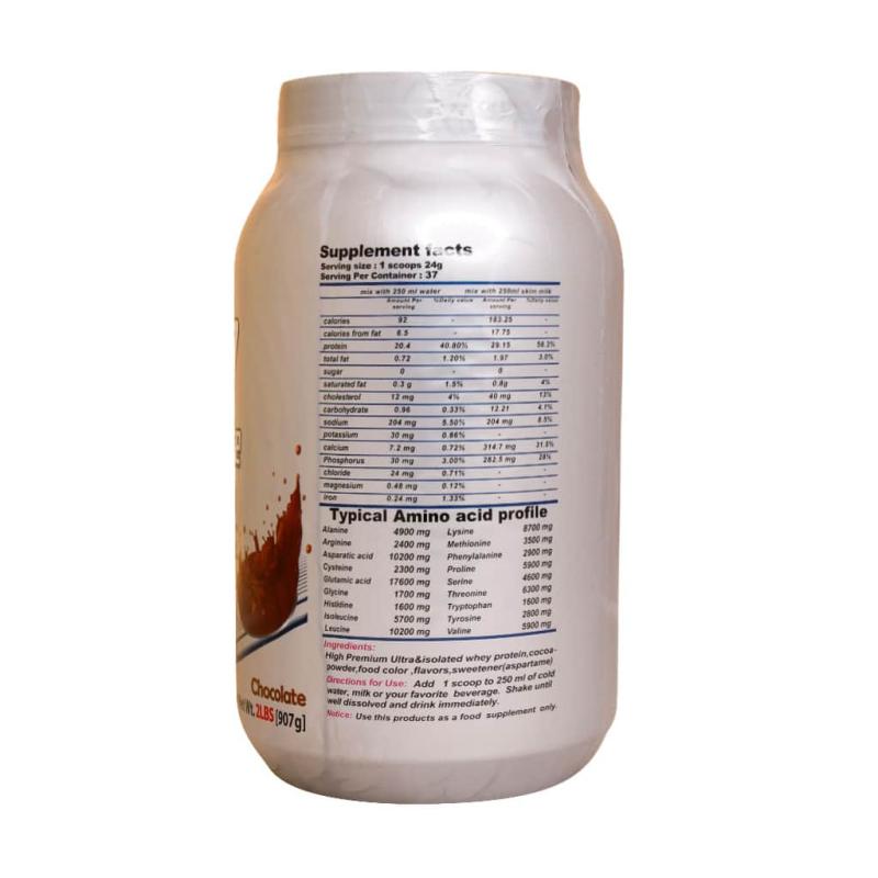 پروتئین وی ایزو پرو اپکس با طعم شکلات 907  گرمی