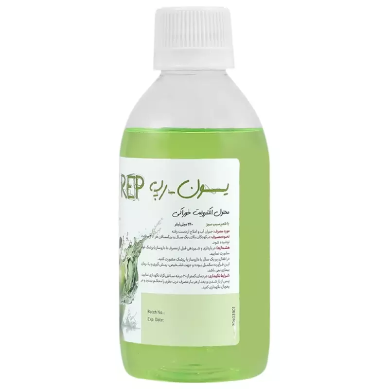محلول الکترولیت خوراکی یون رپ روژین طعم سیب سبز240 میلی لیتر
