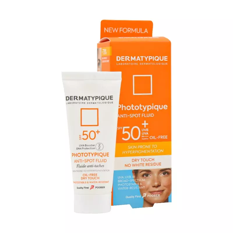ضد آفتاب فلوئید روشن کننده SPF50 درماتیپیک 40 میلی لیتر